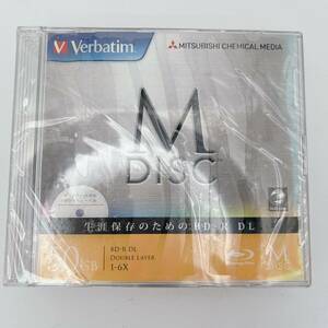【ジャンク品】データ用BD-R DL 50GB/5枚 M-DISC DBR50RMDP5V1 (I0747)