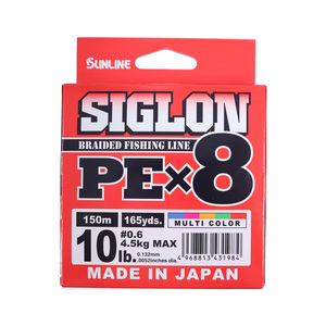 SIGLON PEｘ8 マルチカラー 150ｍ 10LB/0.6号 高品質8本組PEライン SUNLINE 釣り糸 ライン