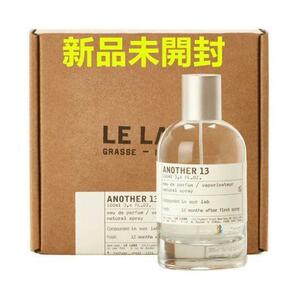 LE LABO ANOTHER13 100ml(ルラボ アナザー13)新品 #245219