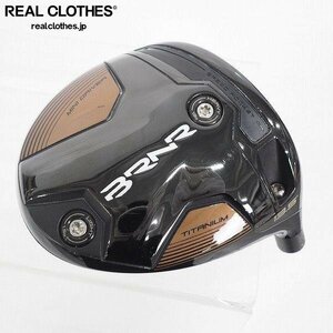 【ヘッドのみ】TaylorMade/テーラーメイド BRNR MINI DRIVER/バーナーミニ ドライバー 1w/13.5° /000