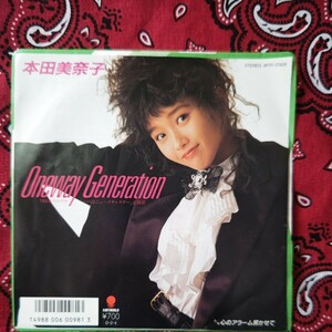 本田美奈子 Oneway Generation EPレコード