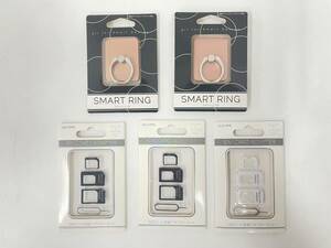 未開封 ALLONE アローン SMART RING スマートリング SIMカード変換アダプターセット 5点セット 携帯電話 スマホリング 落下防止 まとめ売り