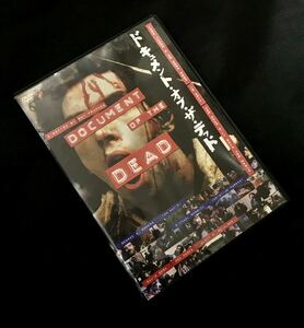 廃盤品 ドキュメント オブ ザ デッド DOCUMENT OF THE DEAD ジョージ Ａ ロメロ ゾンビ DVD ドーン オブ ザ デッド DAWN OF THE DEAD