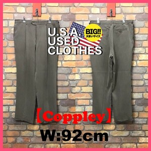 BP3-305★W92センチ位★訳アリ★uSA直輸入★【Coppley】1タック スラックスパンツ【W36程度 メンズ XL】ブラウン チノパン ワーク 古着