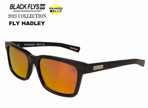 ブラックフライ（BLACKFLYS）サングラス【FLY HADLEY POLARIZED】 偏光レンズ BF-1194-20