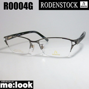 RODENSTOCK ローデンストック 紳士 眼鏡 メガネ フレーム R0004G サイズ54 度付可 ガンメタ