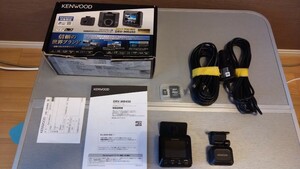 ケンウッド　KENWOOD　前後ドライブレコーダー　DRV-MR450　