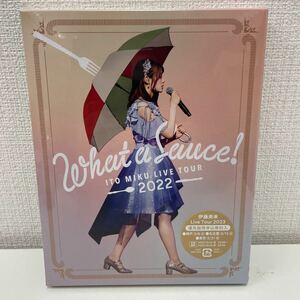 【新品未使用品】【1円スタート】 伊藤美来 ITO MIKU Live Tour 2022 What a Sauce! 初回出荷限定Type-A Blu-ray