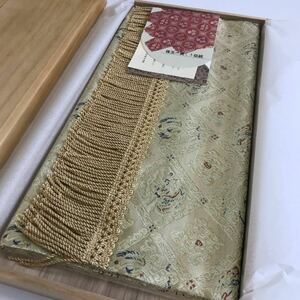 正絹 川島織物　テーブルセンタークロス　未使用　90×38cm 金糸使用　木箱入り　珠玉の美しき伝統