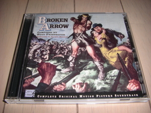 CD「 ヒューゴー・フリードホーファー / broken arrow 折れた矢」