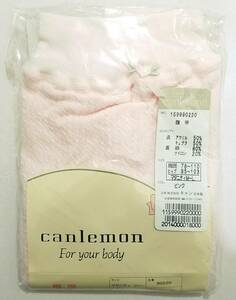 送料210円~新品canlemon妊娠初期~臨月まで マタニティ腹帯ピンク日本製フリー(M~L)吸湿性 保温性キャンレモンMADE IN JAPAN(株)キャン