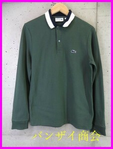 6102s1◆良品です◆フランス製◆LACOSTE ラコステ ライン入 長袖ポロシャツ 3/フレンチ/フレラコ/ジャケット/ブルゾン/ゴルフ/メンズ/男性