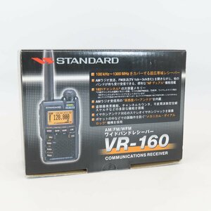 7494-60 YAESU MUSEN 八重洲 STANDARD ワイドバンドレシーバー VR-160 AM/FM/WFM 通電確認済