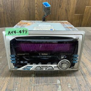 AV4-497 激安 カーステレオ HONDA Gathers WX-212M 08A00-2C0-210A PH-4039L-A CD MD FM/AM プレーヤー レシーバー 通電未確認 ジャンク