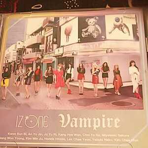 IZ*ONE/Type-B (初回プレス) CD+DVD/Vampire
