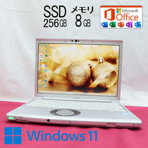 ★中古PC 高性能8世代4コアi5！M.2 SSD256GB メモリ8GB★CF-SV7 Core i5-8350U Webカメラ Win11 MS Office2019 Home&Business★P68252