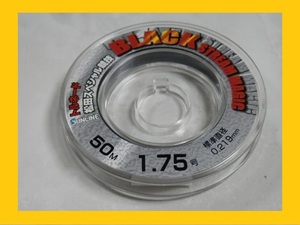 マジック/1.75号(50m)【ハリス】☆税込/送料150円☆トルネード松田スペシャル競技 ブラックストリームマジック サンライン 税込新品！