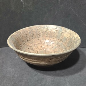 中国古玩？ 青磁 時代物 茶道具 茶碗 高麗青磁 鉢 中国 美術品 古美術品 レトロ アンティーク 花柄 抹茶椀