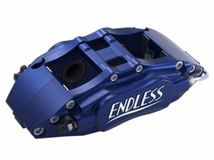 新品☆ENDLESS【エンドレス】　ブレーキキャリパー 4POT・フロントのみ【品番：EEZ4X500AB】　アバルト500　ESSEESSEキット含む