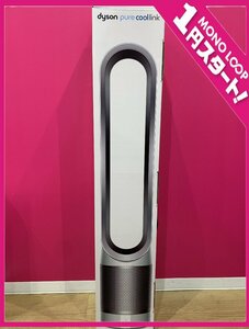 【160HT洞04016D】★１円スタート★ダイソン★dyson★ pure cool link★TP02★Wi-Fi対応★羽なし扇風機★空気清浄機付き★サーキュレーター