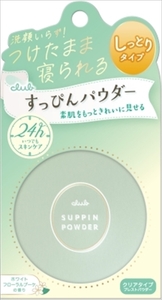 まとめ得 クラブ　すっぴんパウダーＣ　ホワイトフローラルブーケの香り 　クラブコスメチックス 　メイク x [5個] /h