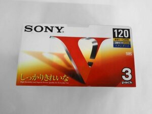 AN23-547 新品 未使用品 SONY ソニー VHS ビデオテープ V120×3本 セット 3T120VL ビデオカセットテープ