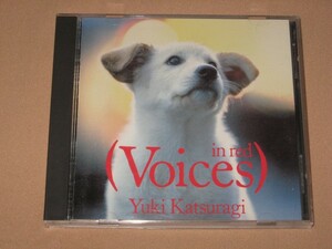 葛城ユキ　VOICES IN RED