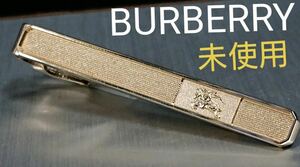 ◆BURBERRY ネクタイピン　No.238