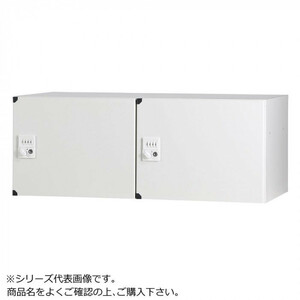 豊國工業 パーソナルロッカー(2列1段)H350 IC錠 ホワイト HOS-PC3502C-W BN-90色(ホワイト)