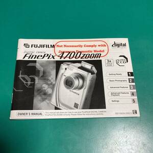 フジフィルム FinePix 4700zoom 使用説明書 英語版 中古品 R01964