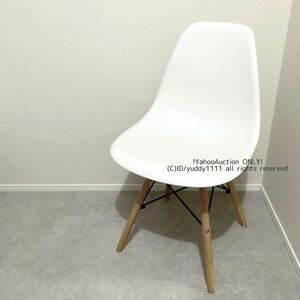 未使用 イームズシェルチェア リプロダクト 北欧 木製 シェルチェア ダイニングチェア 1人用 椅子 ホワイト 白 3244 ミツヨシ 完売品 即決