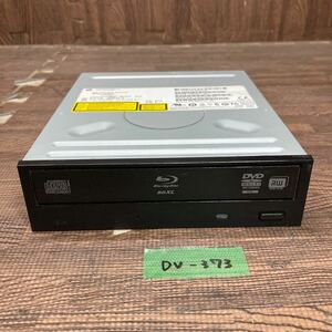 GK 激安 DV-373 Blu-ray ドライブ DVD デスクトップ用 HP BH40N (A2HH) 2014年製 BDXL対応モデル Blu-ray、DVD再生確認済み 中古品
