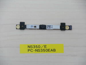NEC NS350/E PC-NS350EAB Webカメラ基盤