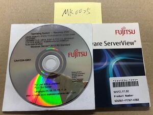 MK0025/中古品/Operating System -Recovery DVD Windows Server 2012 R2 Standard 64bit/Software ServerView CA41534-T295/SVS12.17.02