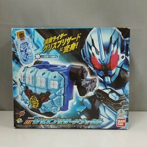 mN134a [人気] 仮面ライダービルド DXグリスブリザードナックル | M