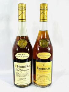 ◇1円 ★ 【未開栓】 Hennessy vsop ヘネシー VSOP★コニャック 2本セット古酒まとめ売り ブランデー 700ml40%