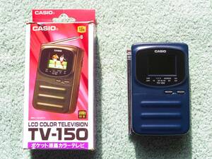 カシオ CASIO ポケット液晶カラーテレビ 1.6型 TV-150 地アナ 通電確認 アナログ 1993年製 ☆ VHF UHF 昭和 アナログテレビ 美品 稼働品 ♪