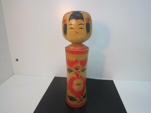 こけし　秋山忠男　作　中古