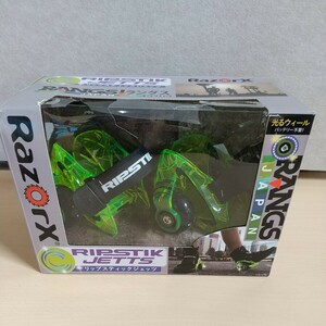 y041902t ラングスジャパン(RANGS) リップスティックジェッツ グリーン