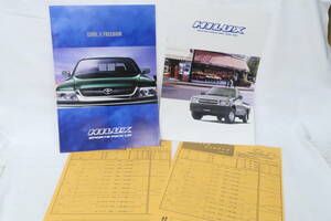 カタログ TOYOTA HILUX SPORTS PICK UP トヨタ ハイラックス 2冊 2001年頃 A4判12頁と24頁 格表付き ＊イコレ