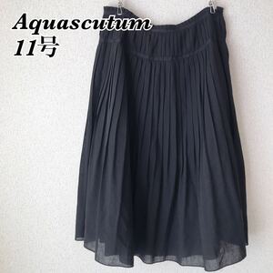 美品　アクアスキュータム　Aquascutum スカート　黒　11号　プリーツスカート フレアスカート 日本製