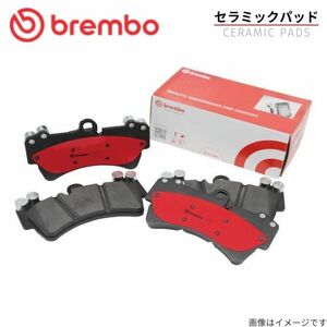 ブレンボ ブレーキパッド セラミックパッド グランドC4 ピカソ B787AH01 シトロエン リア左右セット brembo P61 124N