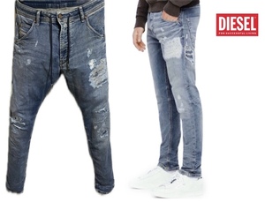 定価52,800円DIESELディーゼルKROOLEY CB-NE jogg 069DA スリムテーパード ダメージリペア加工Sweat jeansグレンマーティンス