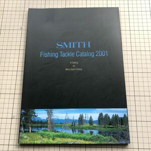【同梱歓迎】スミス フィッシング タックル カタログ 2001 SMITH Fishing Tackle Catalog 2001