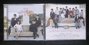 韓国ドラマ　お隣さんは元ダンナ　OST（未開封品）