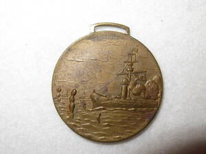 戦時中の章・メダル　昭和９年　栃木町愛国行進　海軍記念　当時物