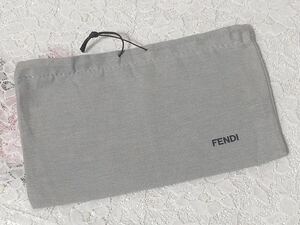 フェンディ「FENDI」長財布用保存袋 旧型 (3783) 正規品 付属品 内袋 布袋 巾着袋 グレー 23×14cm 
