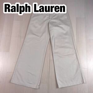 Ralph Lauren ラルフローレン パンツ レディース 9 アイボリー