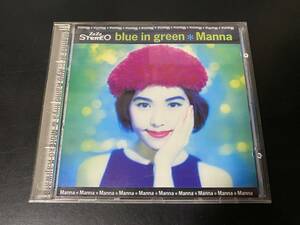 CD Manna（マンナ）／blue in green 梶原もと子 鴨宮諒 ピチカート・ファイヴ