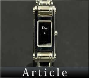 174420〇動作確認済 Christian Dior クリスチャン ディオール66 腕時計 クォーツ D104-100 SS ブラック シルバー レディース/ D